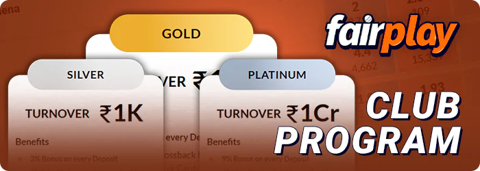 Loyalty program for IN players on FairPlay - VIP program levels