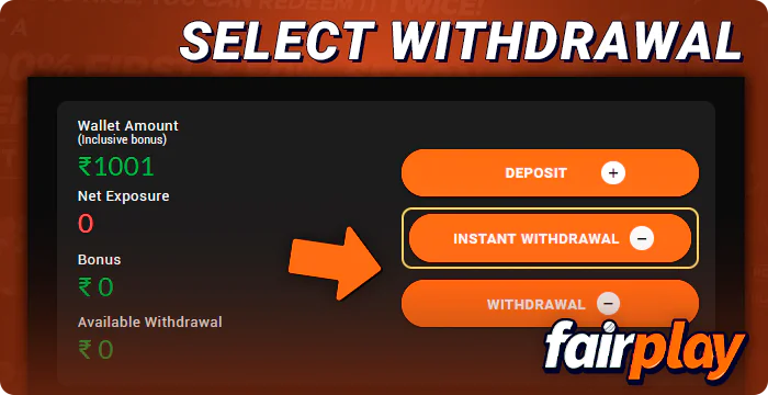 Select the withdrawal section on FairPlay