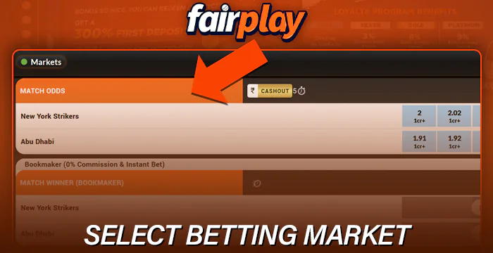 Select a Fairplay betting market