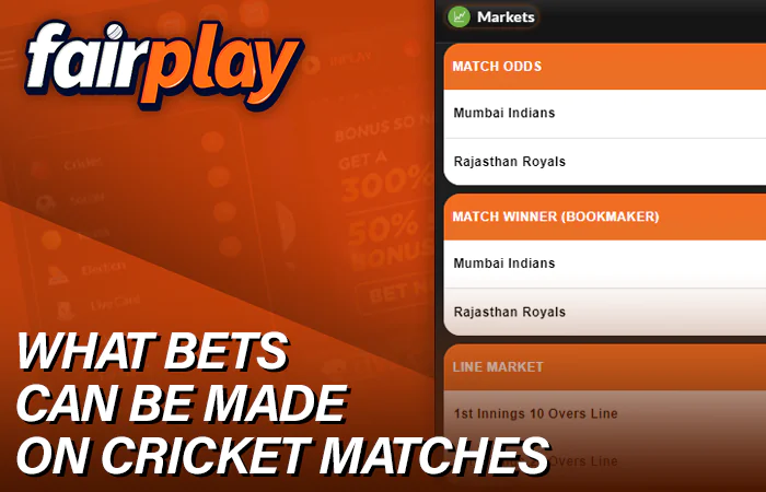 Different cricket betting markets on Fairplay