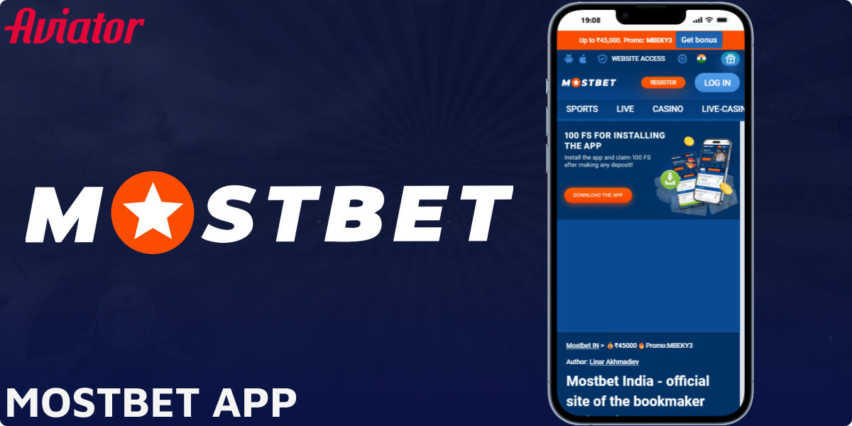 Mostbet Aviator app available in India